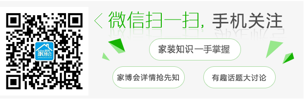 网站文章后缀