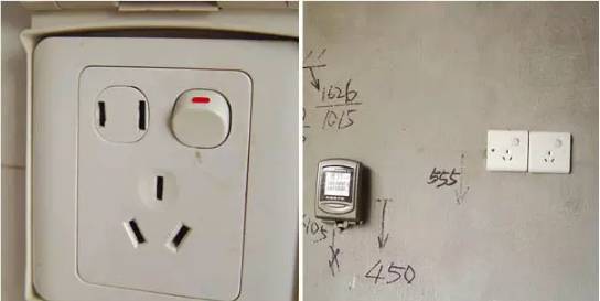 卫生间内的电源插座
