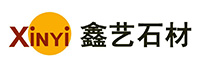 鑫艺石材