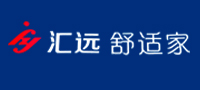 汇远舒适家