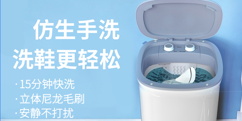解放年轻人双手的小众家电，真的是“智商税”吗？
