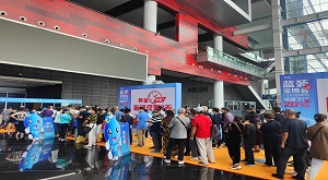 福州第3届蓝装家博会【逛展攻略】