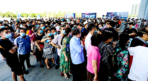亮相！西宁首届蓝装家博会于7月1日盛大召开