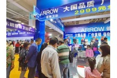 行业盛会，家装盛宴！兰州第8届蓝装家博会顺利举办