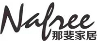 那斐