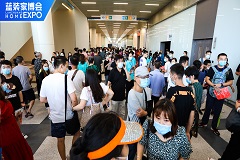 扬州首届蓝装家博会正式敲定，9月8日盛大开幕！