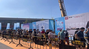 扬州家博会冬季展逛展攻略（门票索取入口＋时间＋地址＋交通）