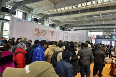 11月24日蓝装家博会首次入驻长春，展会现场实录