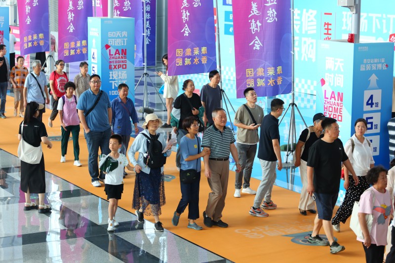 2025西咸家博会免费门票+现场活动+逛展指南