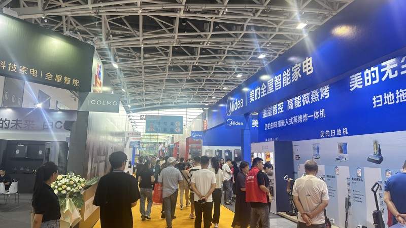 注意啦！8月 29 - 31日吉林家博会办大展，免费门票火热发放