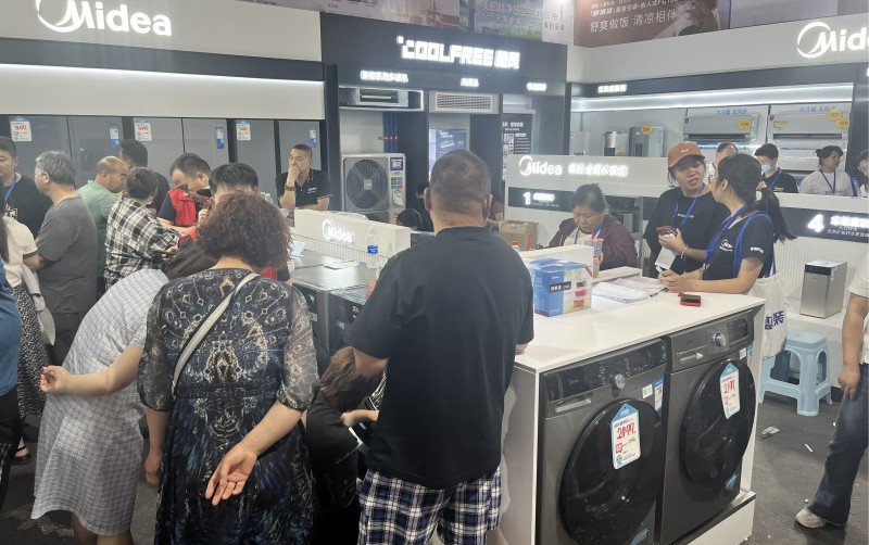 盘锦蓝装家博会|2025时间+地址+门票+交通