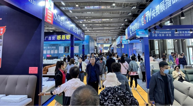 厦门国际会展中心【厦门家博会】即将开场，免费门票等您拿