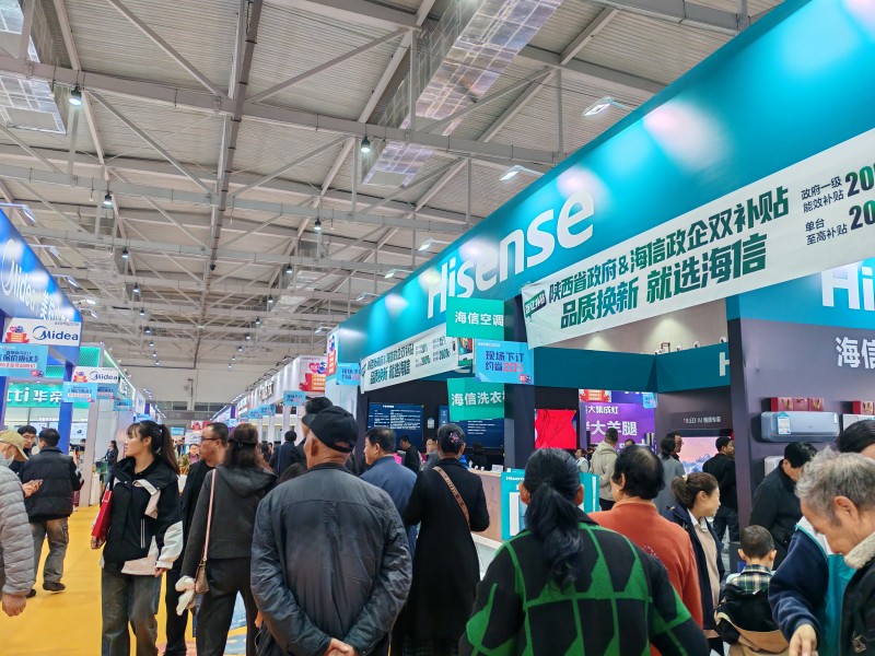 2025成都家博会|免费门票+交通路线+展馆地址