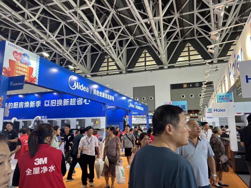 免费领票 + 抽 4999 元现金！2025 哈尔滨家博会时间、地址、省钱攻略全在这