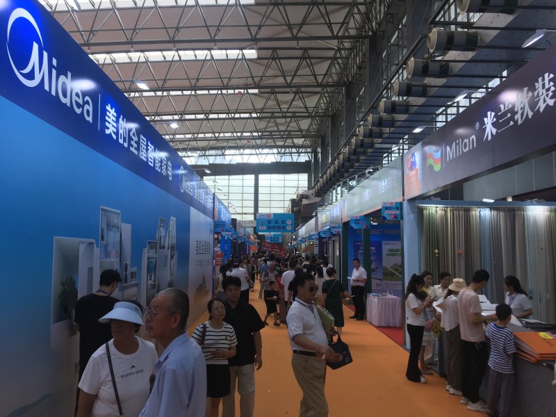 别错过！2025 哈尔滨家博会终极攻略：11.14开展时间 + 地址交通 + 免费门票全解锁