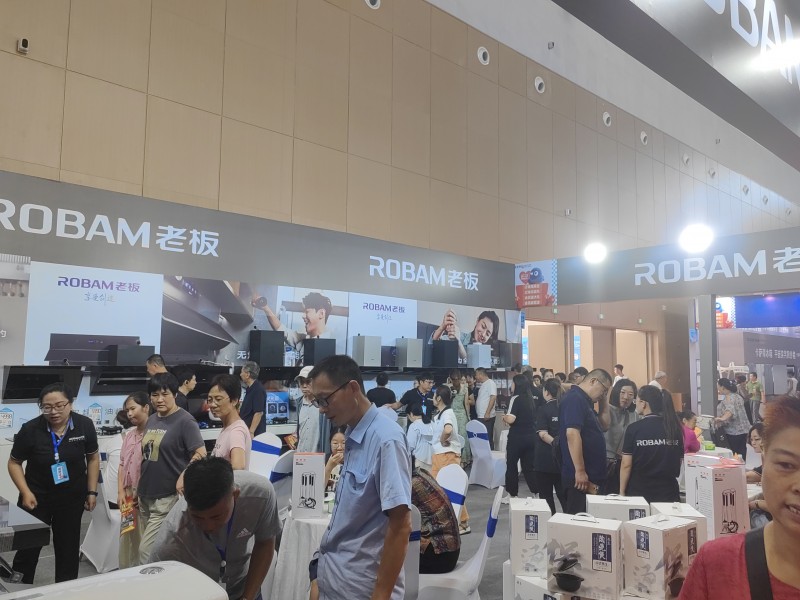 省钱焕新家！大连2025家博会福利加码：免费门票+PLUS会员9大特权速领