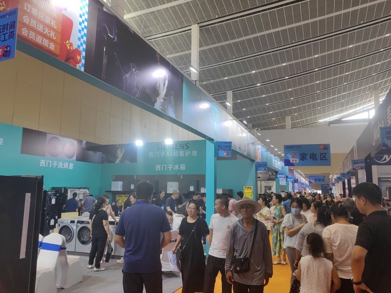 延安装修刚需族集合！10.31家博会采购，大牌直供省半年工资