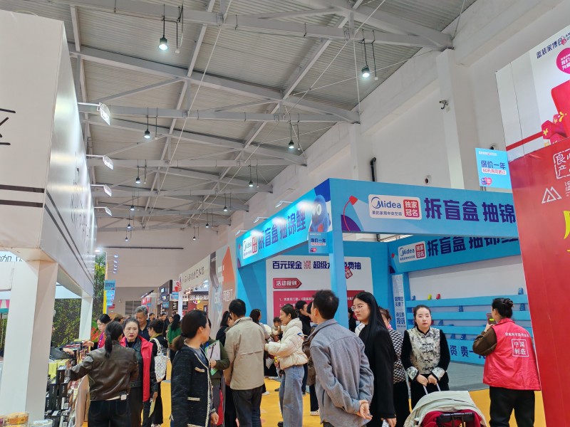 扬州装修省钱指南！2025 家博会 11.07启幕，免费门票 + 抽现金福利速领