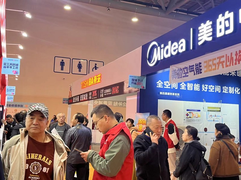 西咸装修刚需族集合！11 月家博会大牌直供，比门店省一半