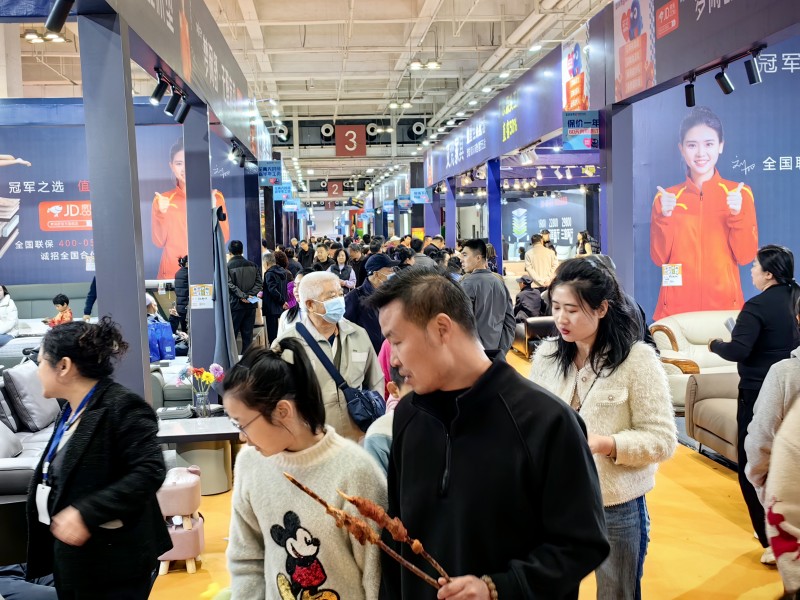 【哈尔滨家博会】2025免费门票+现场福利+交通指南