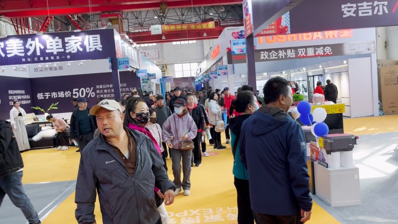 【哈尔滨家博会】2025焕新启幕，品质家装统统搞定！