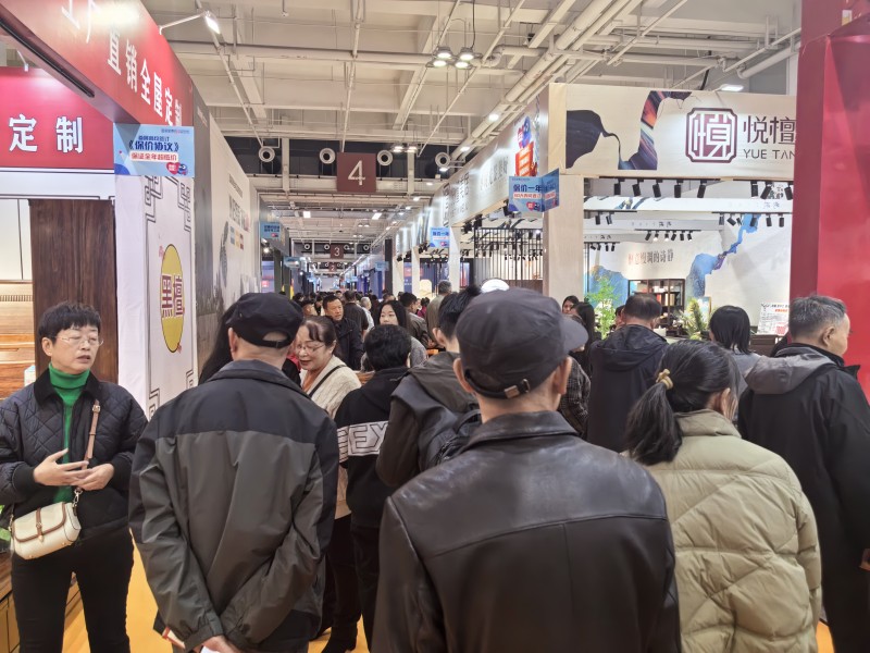 【免费门票】青岛2025家博会时间、地址、门票及攻略