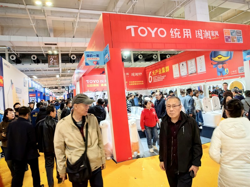 【赠票限时限量】2025徐州家博会举办地址+交通+攻略+时间